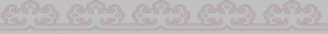 ANTIKE -spirale-muster 1 D-40