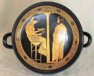 Themistoclea oraculo-de-delphi2